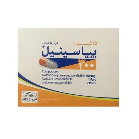 کپسول پیاسینیل نیل فارمد 15 عددی
